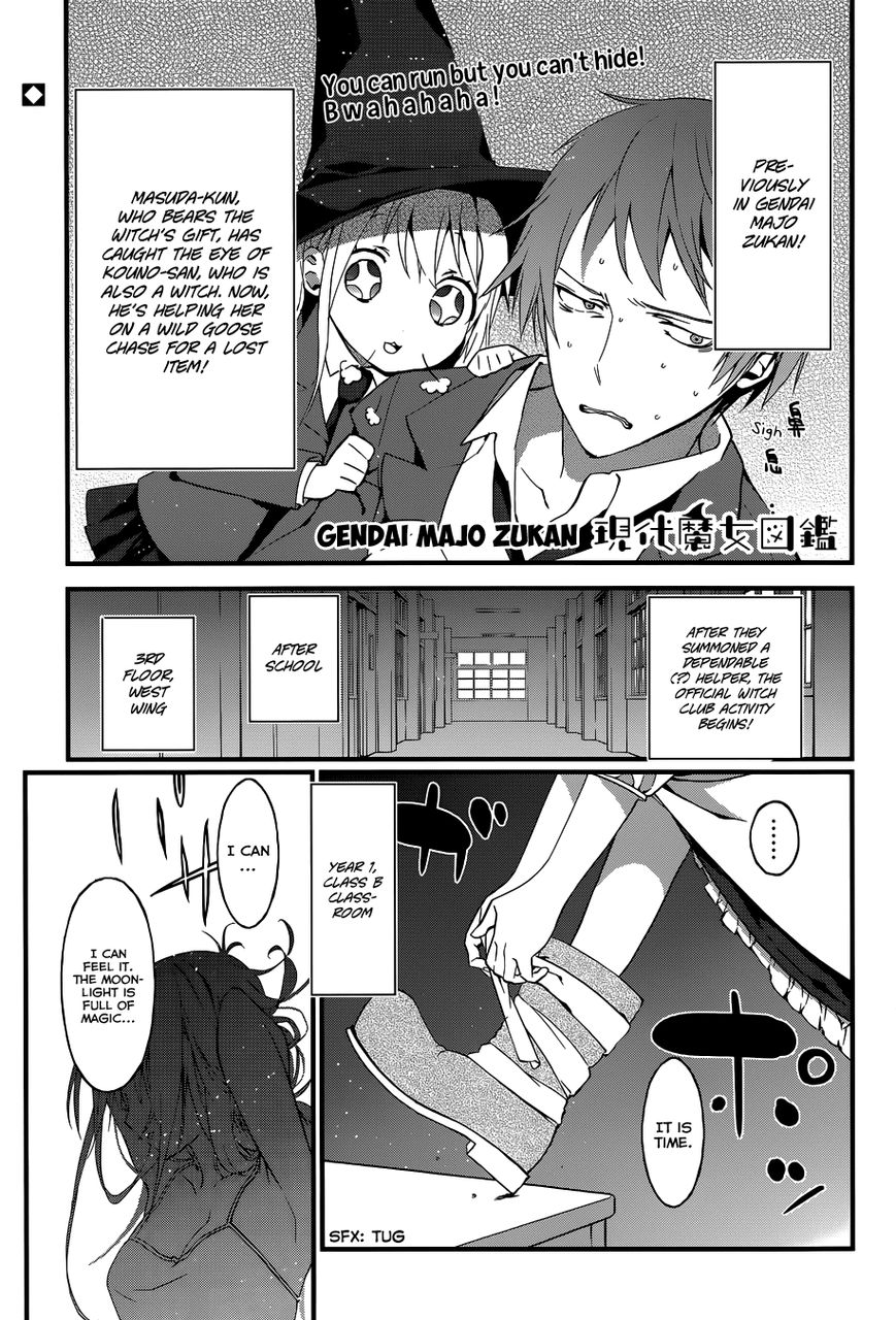 Gendai Majo Zukan Chapter 3 page 1 - Chapter 3