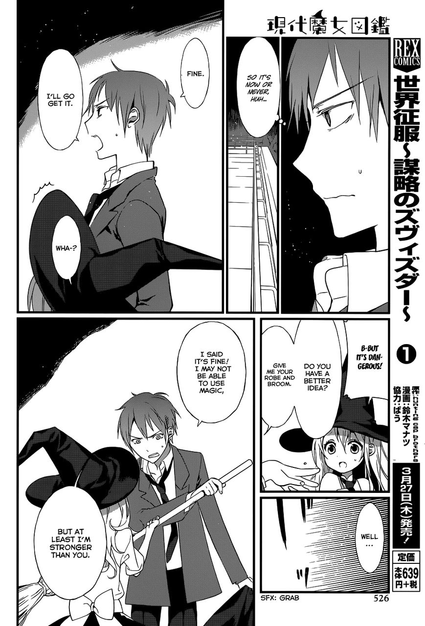Gendai Majo Zukan Chapter 3 page 14 - Chapter 3