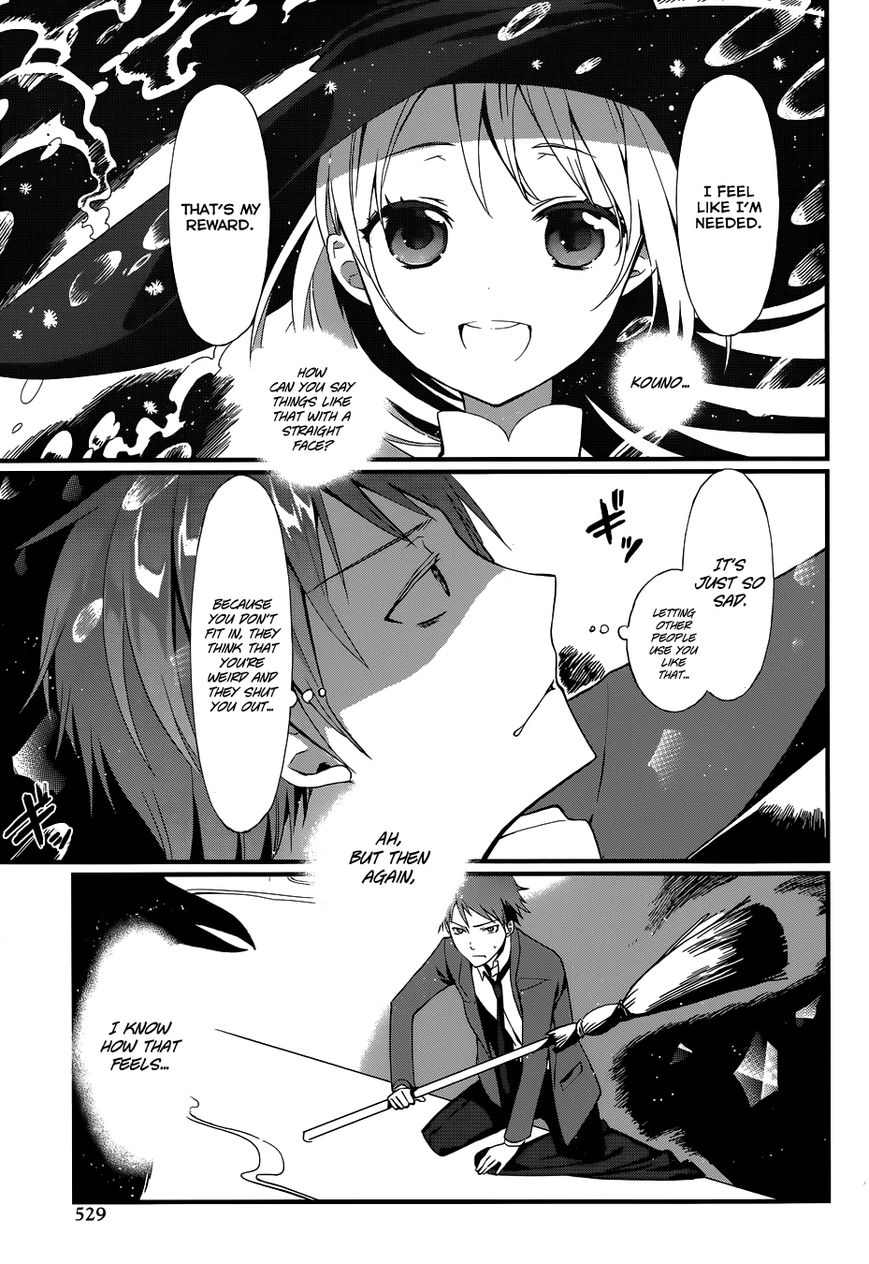 Gendai Majo Zukan Chapter 3 page 17 - Chapter 3