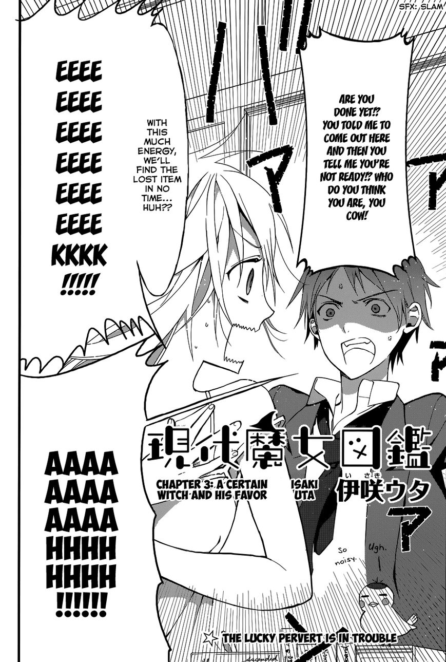 Gendai Majo Zukan Chapter 3 page 2 - Chapter 3