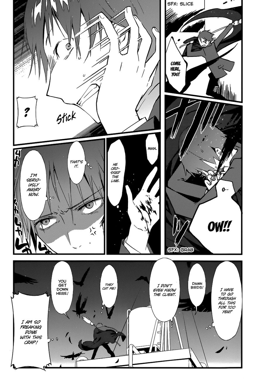 Gendai Majo Zukan Chapter 3 page 21 - Chapter 3