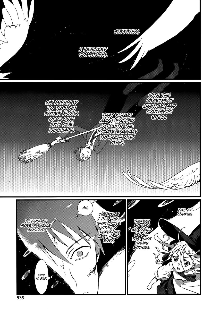 Gendai Majo Zukan Chapter 3 page 27 - Chapter 3