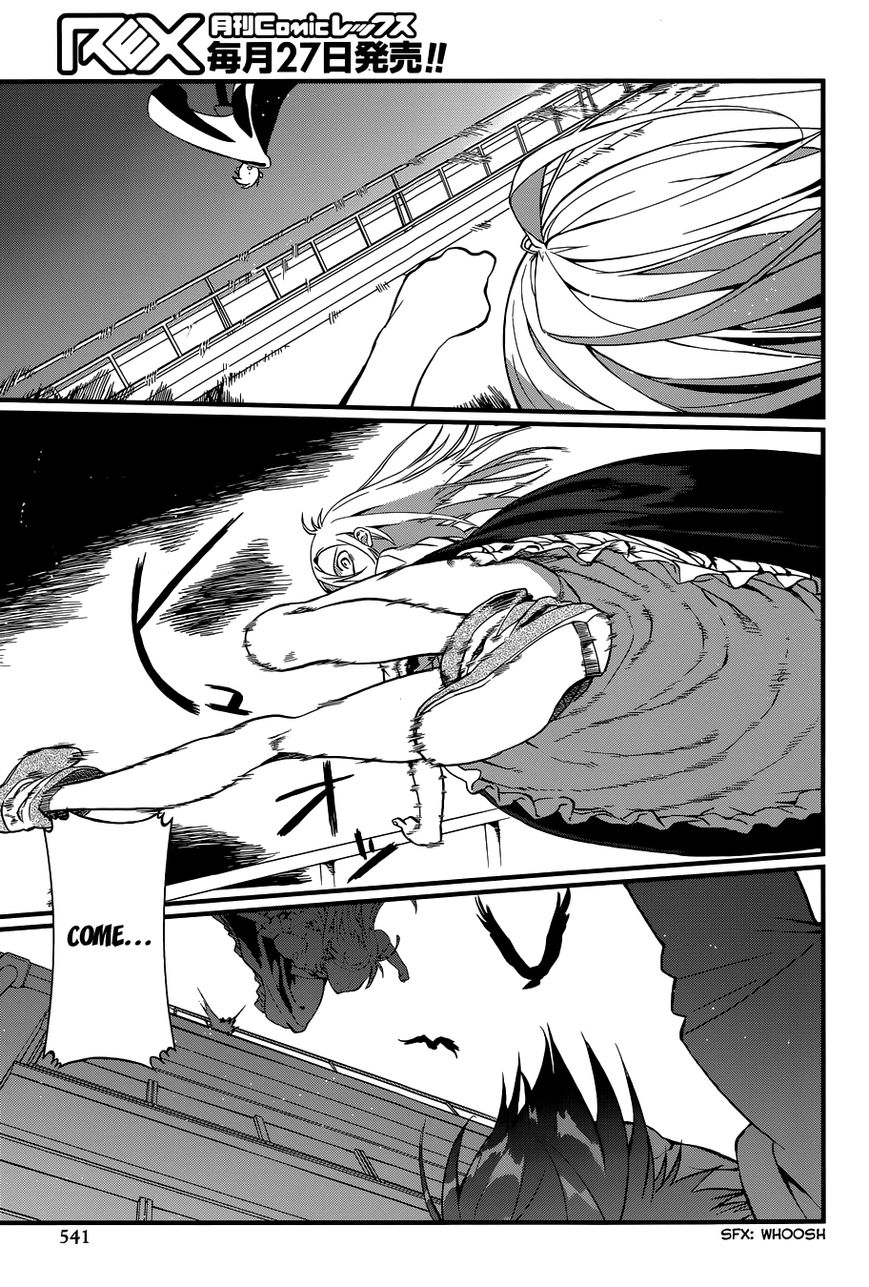 Gendai Majo Zukan Chapter 3 page 29 - Chapter 3