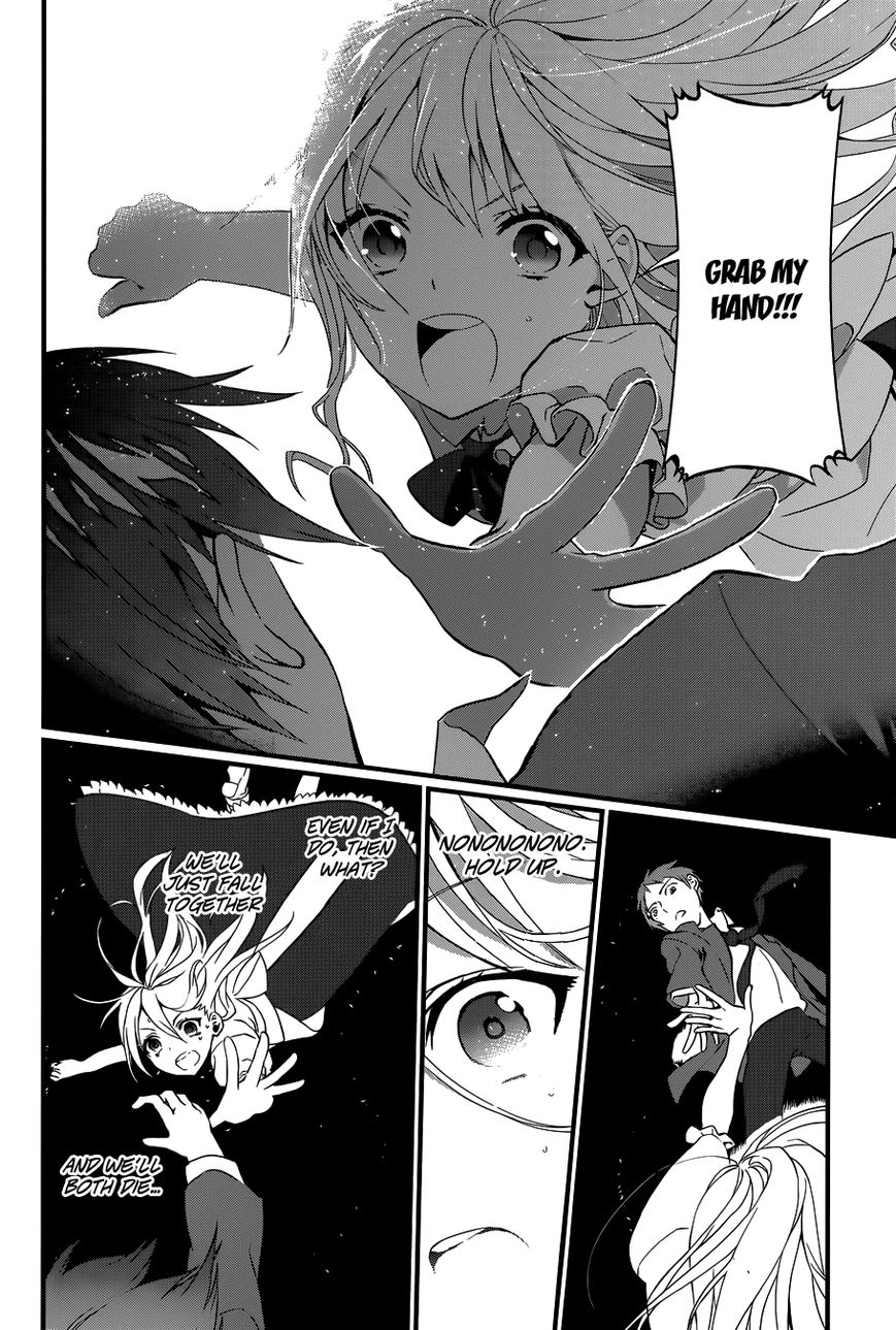 Gendai Majo Zukan Chapter 3 page 30 - Chapter 3