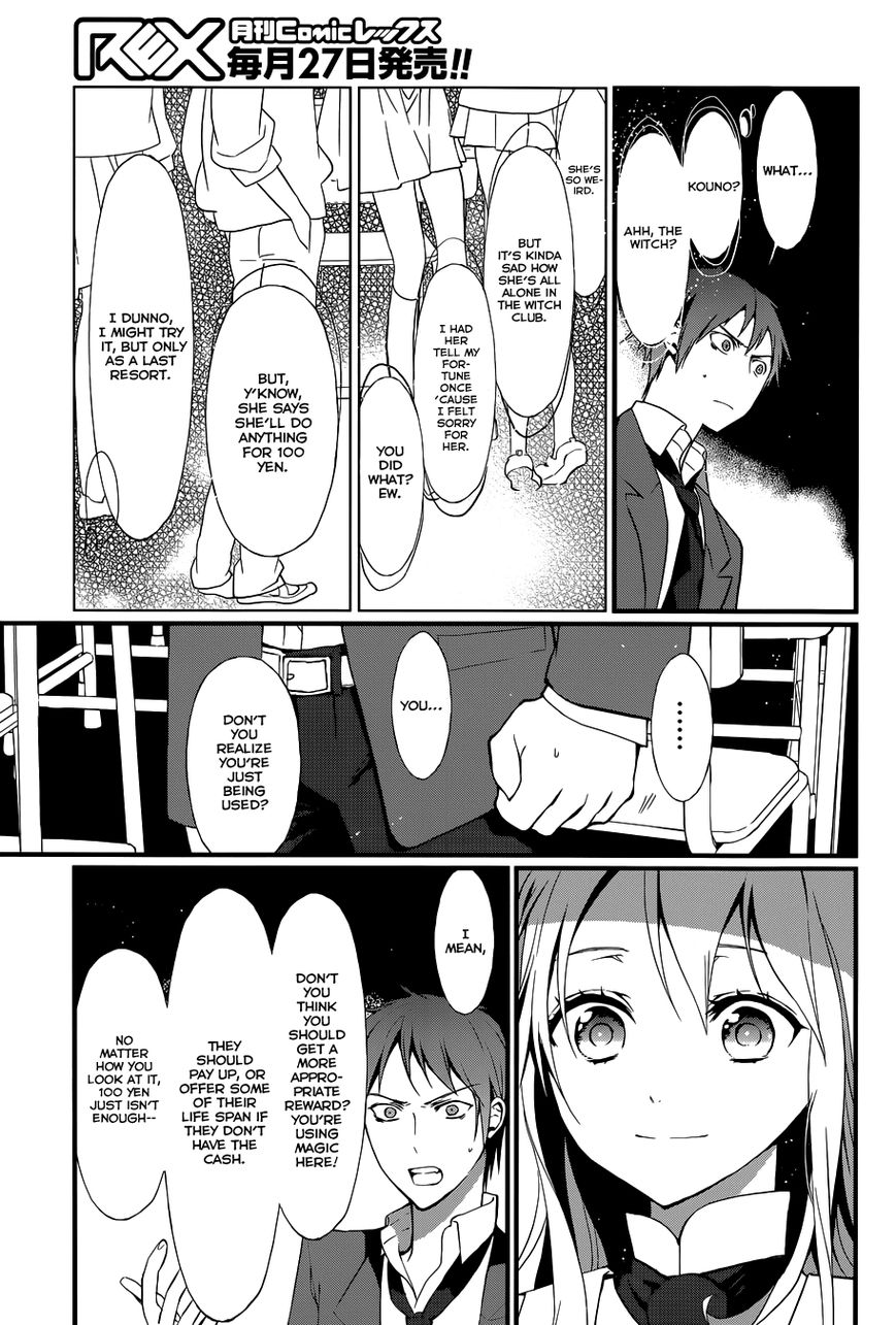 Gendai Majo Zukan Chapter 3 page 7 - Chapter 3