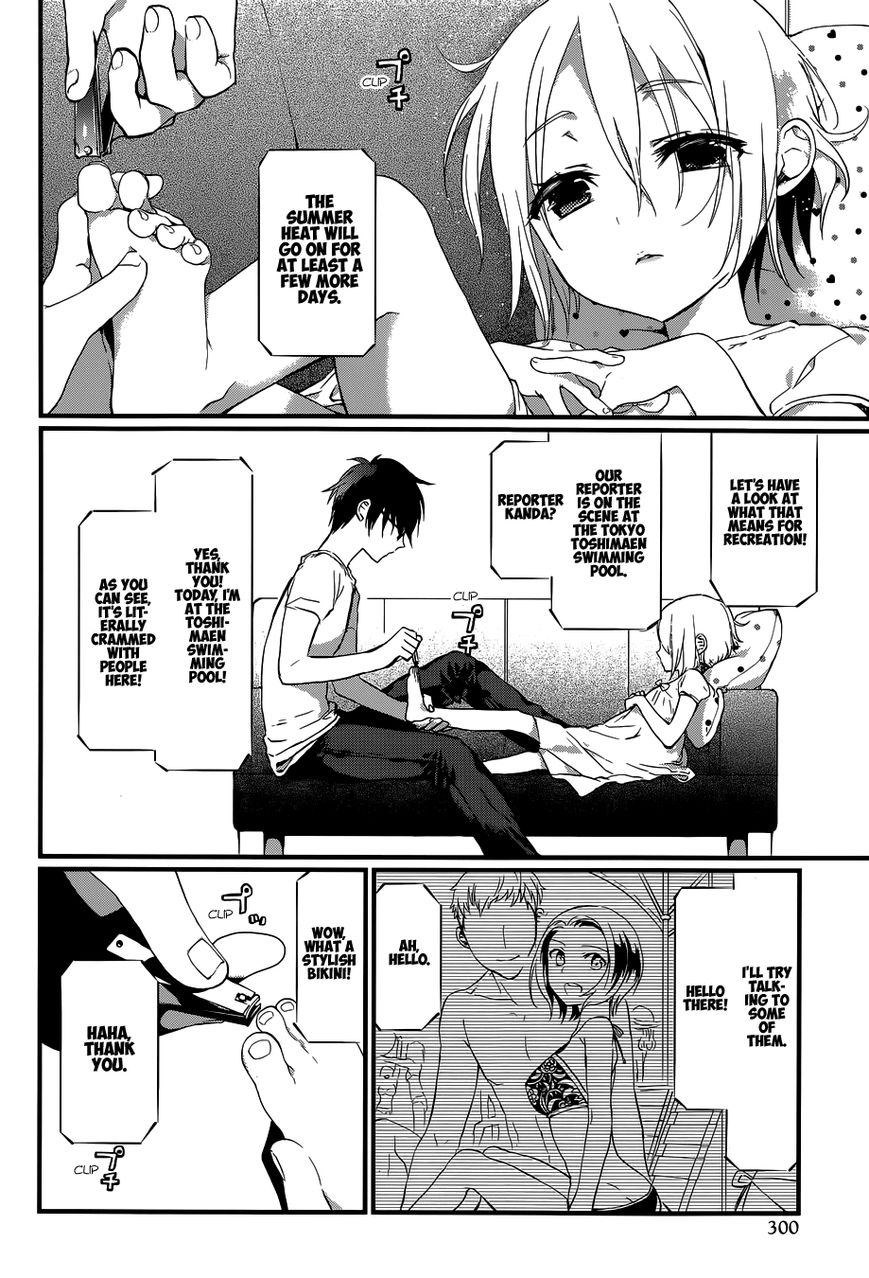 Gendai Majo Zukan Chapter 4 page 13 - Chapter 4 : A certain witch and her good luck charm