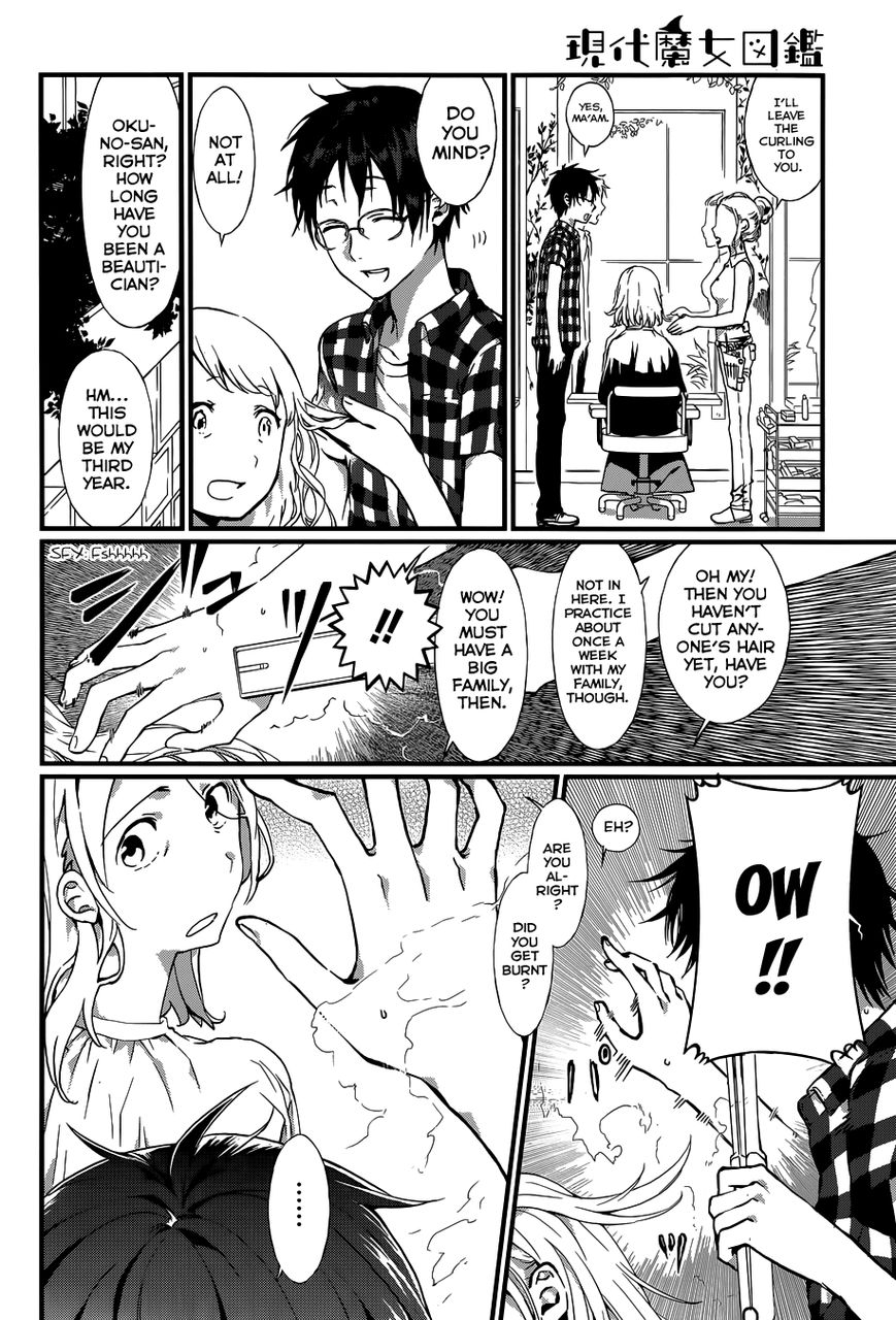Gendai Majo Zukan Chapter 4 page 3 - Chapter 4 : A certain witch and her good luck charm