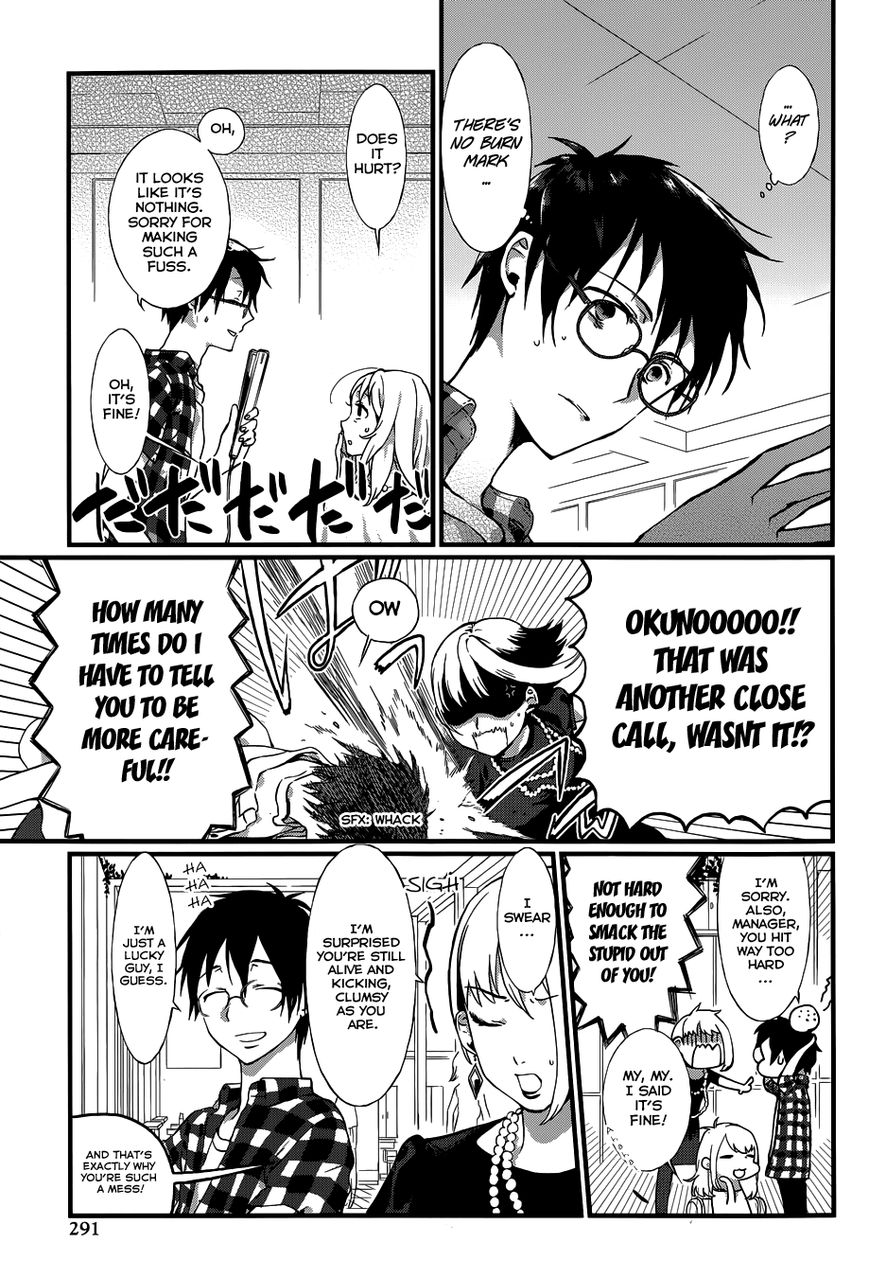 Gendai Majo Zukan Chapter 4 page 4 - Chapter 4 : A certain witch and her good luck charm