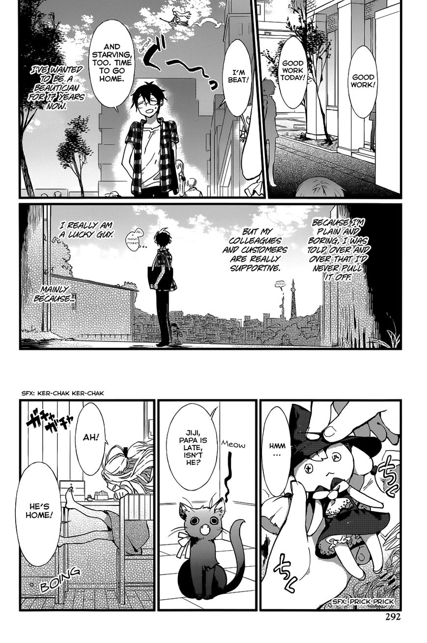 Gendai Majo Zukan Chapter 4 page 5 - Chapter 4 : A certain witch and her good luck charm