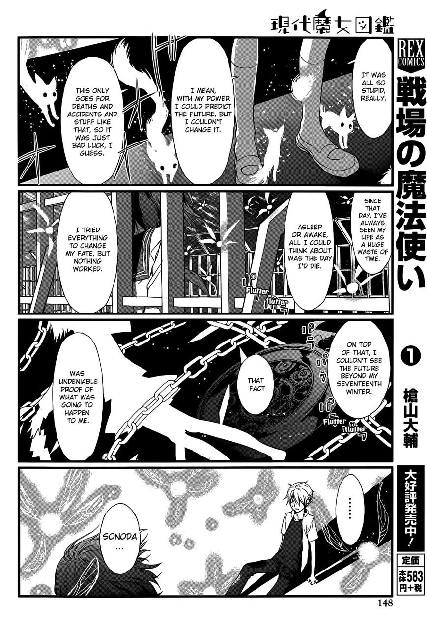 Gendai Majo Zukan Chapter 5 page 30 - Chapter 5 : A Certain Witch and The Fireworks
