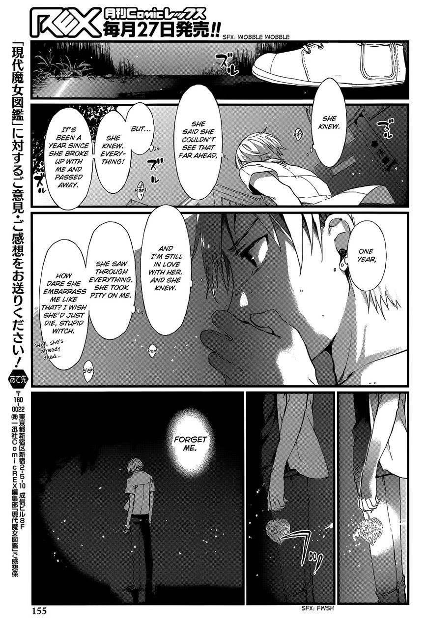 Gendai Majo Zukan Chapter 5 page 37 - Chapter 5 : A Certain Witch and The Fireworks