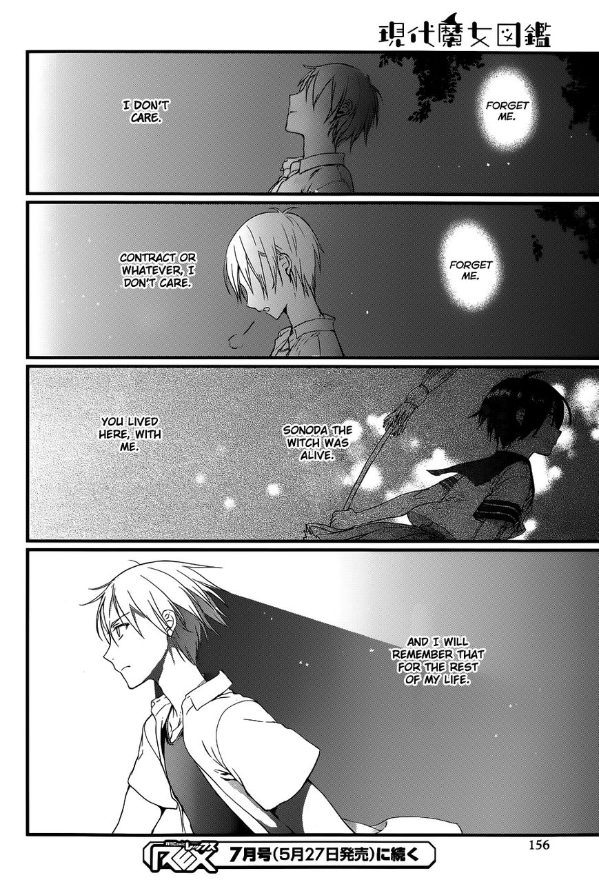 Gendai Majo Zukan Chapter 5 page 38 - Chapter 5 : A Certain Witch and The Fireworks