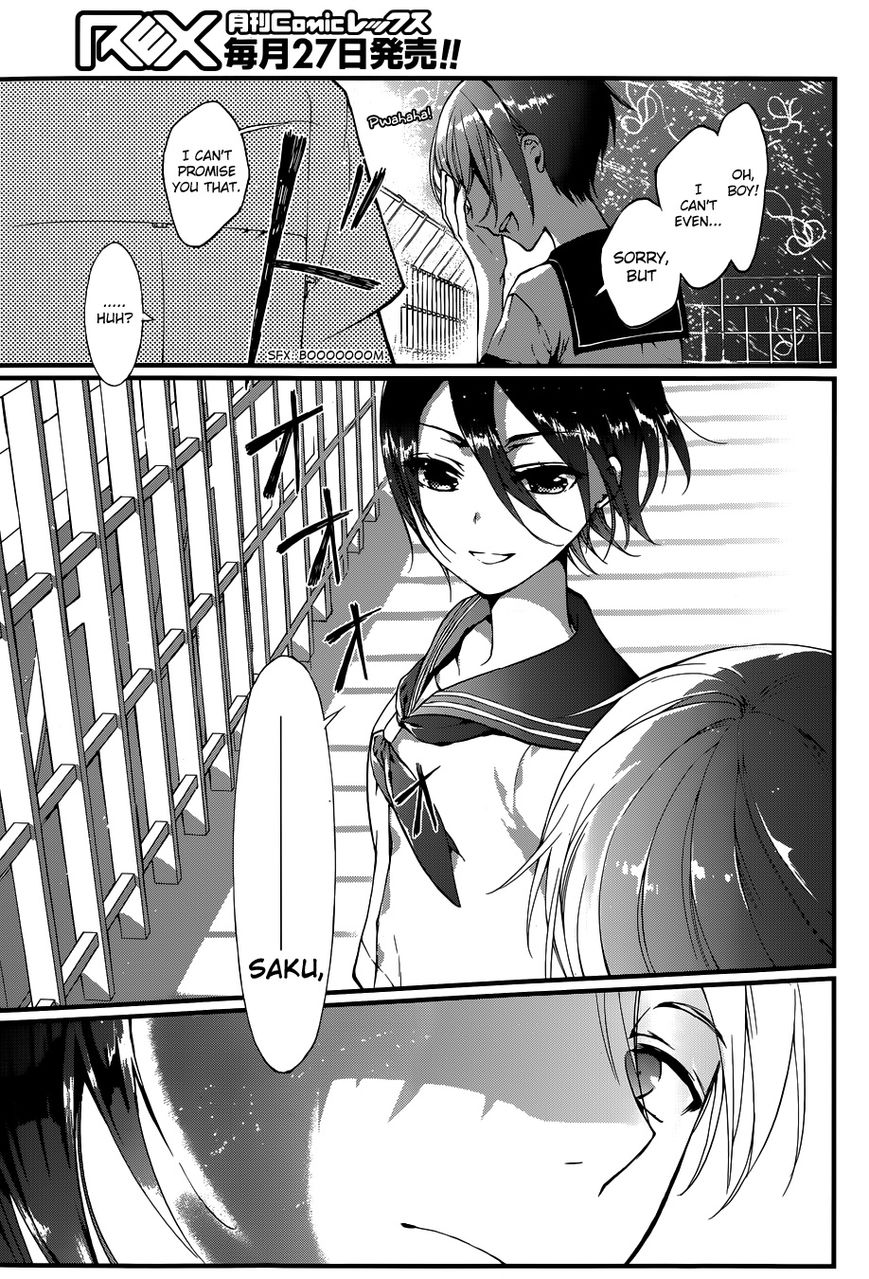 Gendai Majo Zukan Chapter 5 page 7 - Chapter 5 : A Certain Witch and The Fireworks