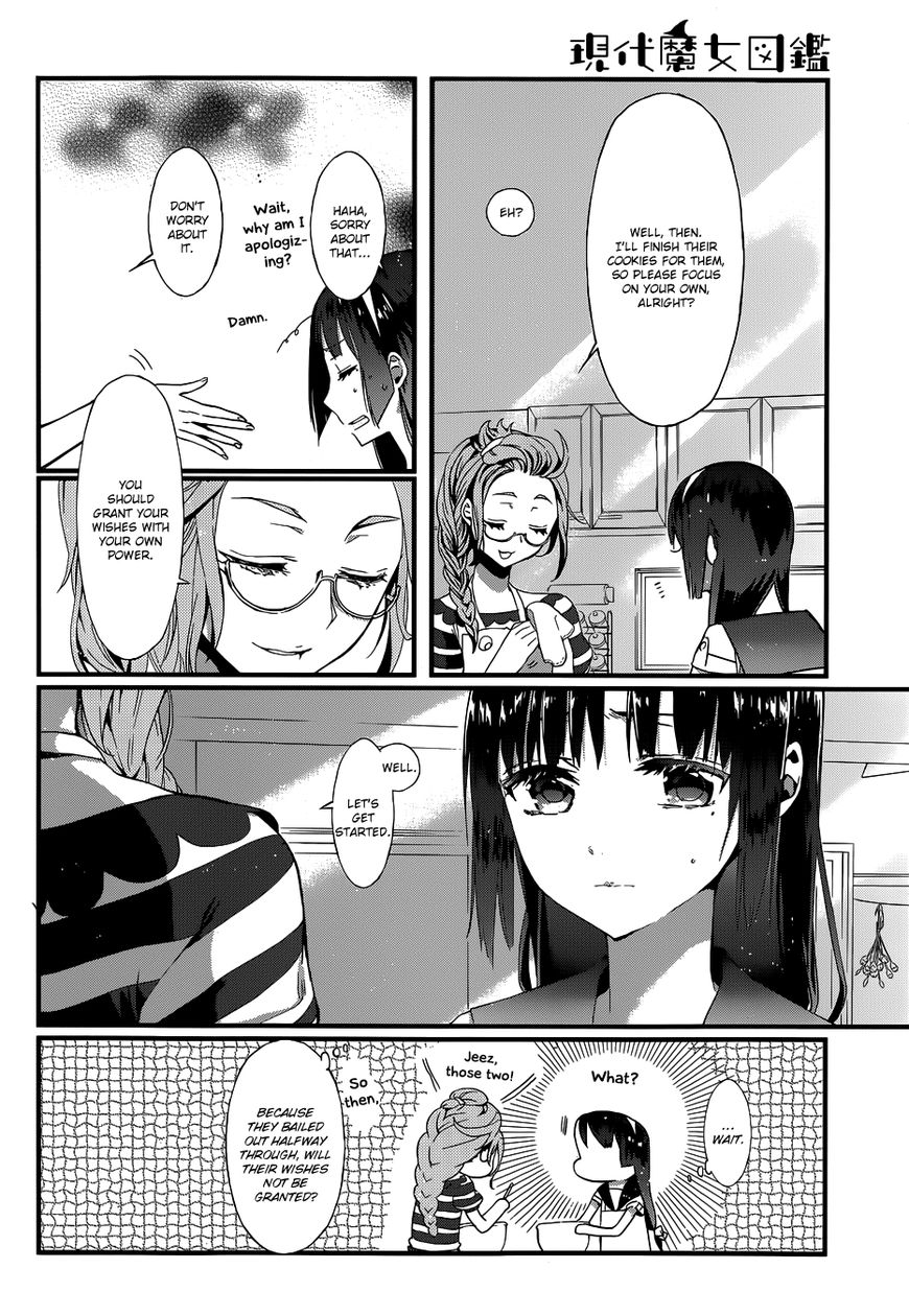 Gendai Majo Zukan Chapter 6 page 15 - Chapter 6 : A Certain Witch And Her Cooking Class
