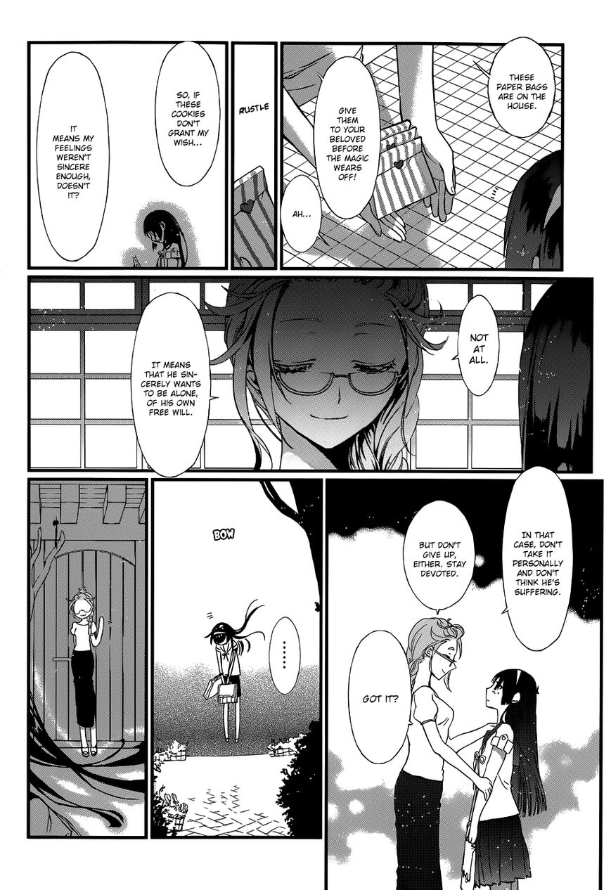Gendai Majo Zukan Chapter 6 page 17 - Chapter 6 : A Certain Witch And Her Cooking Class