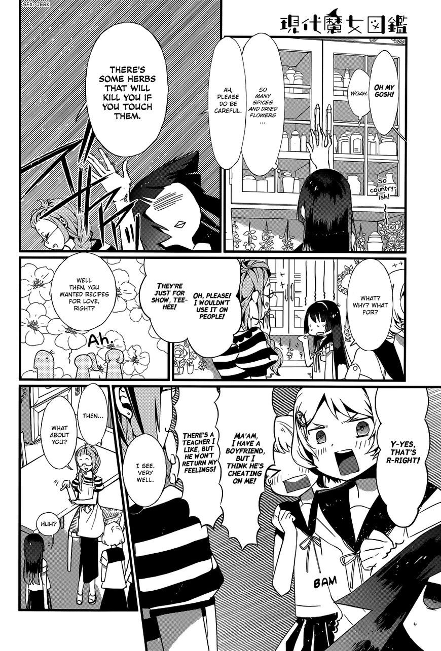 Gendai Majo Zukan Chapter 6 page 5 - Chapter 6 : A Certain Witch And Her Cooking Class