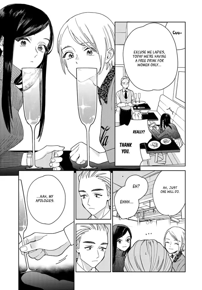 Genderless Danshi ni Ai Sarete imasu Chapter 1 page 11 - Chapter 1