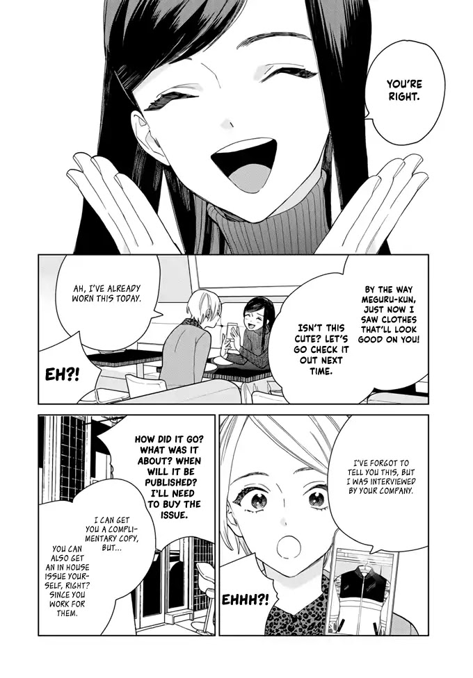 Genderless Danshi ni Ai Sarete imasu Chapter 1 page 14 - Chapter 1