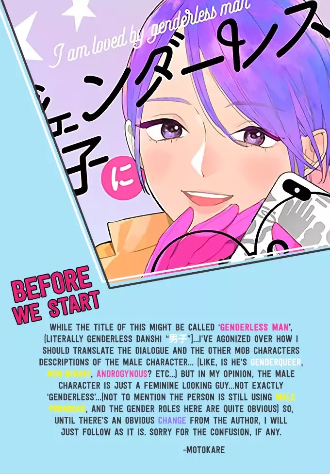 Genderless Danshi ni Ai Sarete imasu Chapter 1 page 2 - Chapter 1