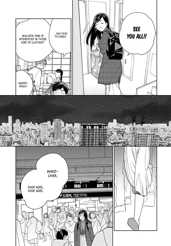 Genderless Danshi ni Ai Sarete imasu Chapter 1 page 7 - Chapter 1