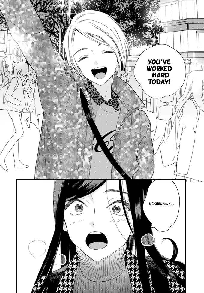 Genderless Danshi ni Ai Sarete imasu Chapter 1 page 8 - Chapter 1