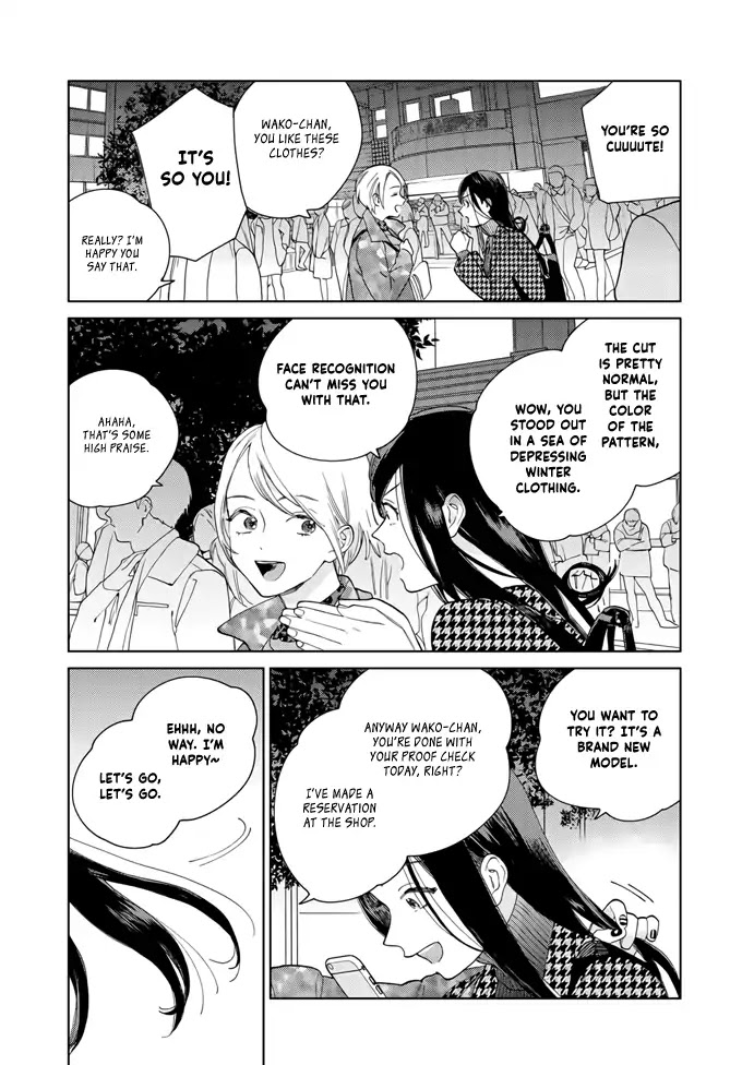 Genderless Danshi ni Ai Sarete imasu Chapter 1 page 9 - Chapter 1