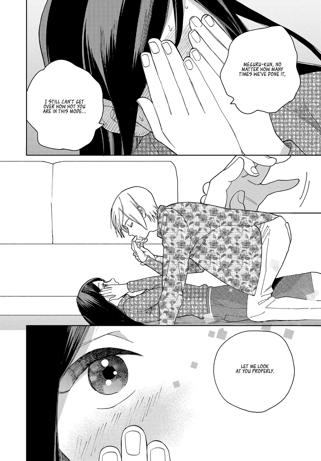 Genderless Danshi ni Ai Sarete imasu Chapter 10 page 12 - Chapter 10