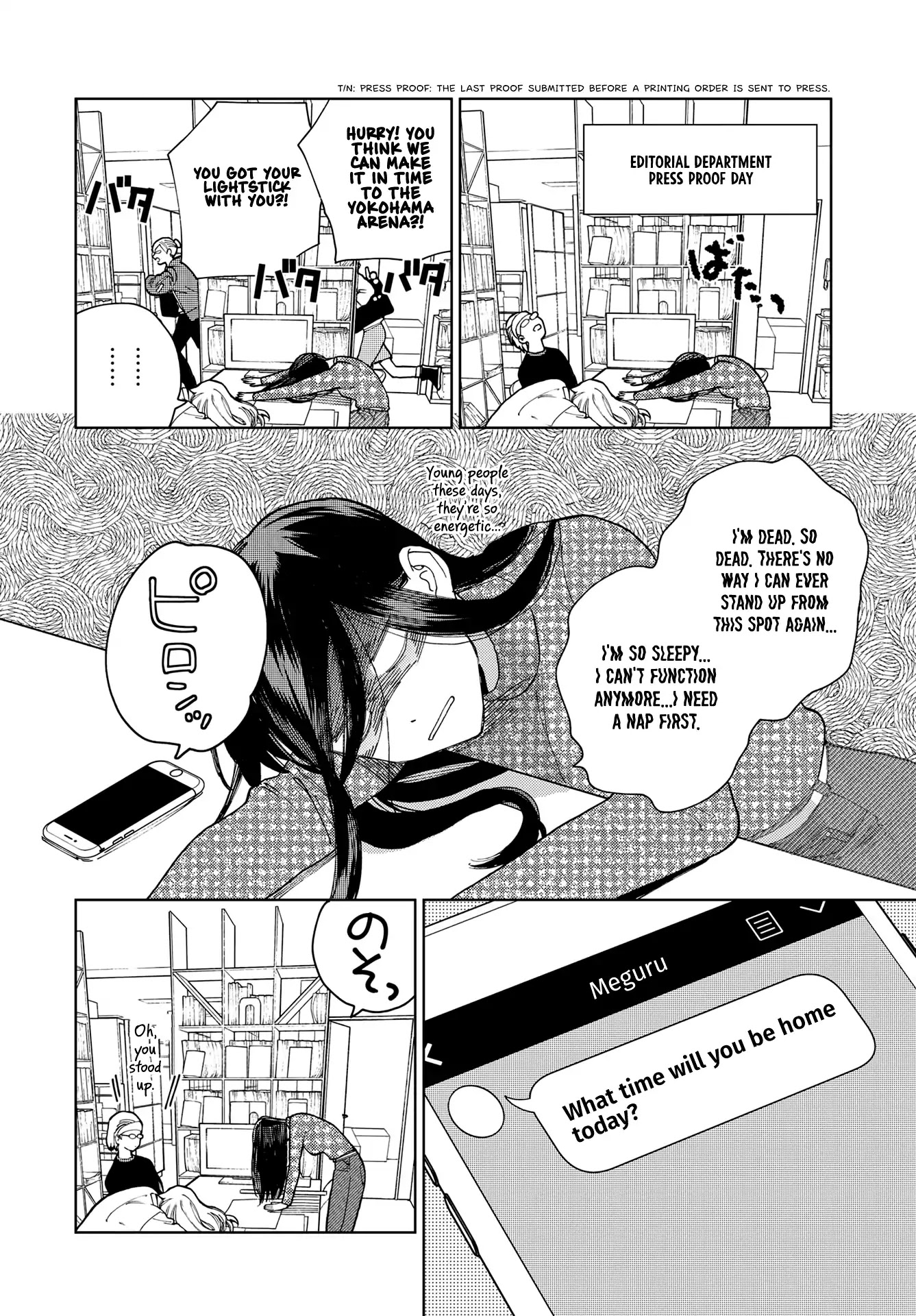 Genderless Danshi ni Ai Sarete imasu Chapter 10 page 2 - Chapter 10