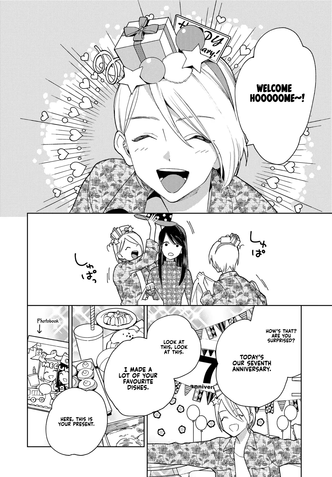 Genderless Danshi ni Ai Sarete imasu Chapter 10 page 4 - Chapter 10