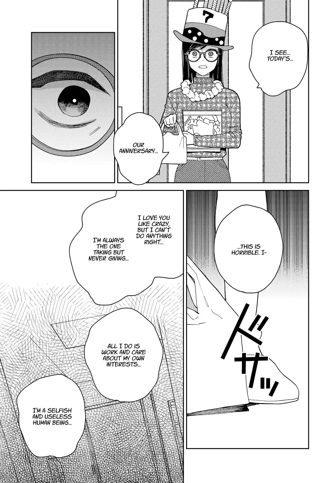 Genderless Danshi ni Ai Sarete imasu Chapter 10 page 5 - Chapter 10