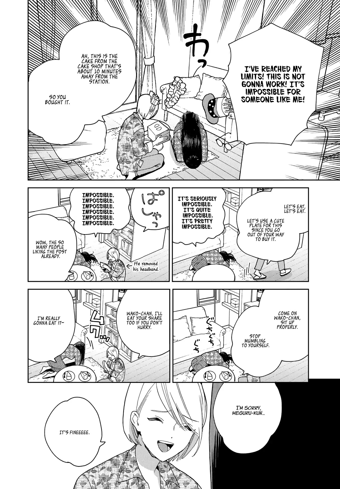Genderless Danshi ni Ai Sarete imasu Chapter 10 page 6 - Chapter 10