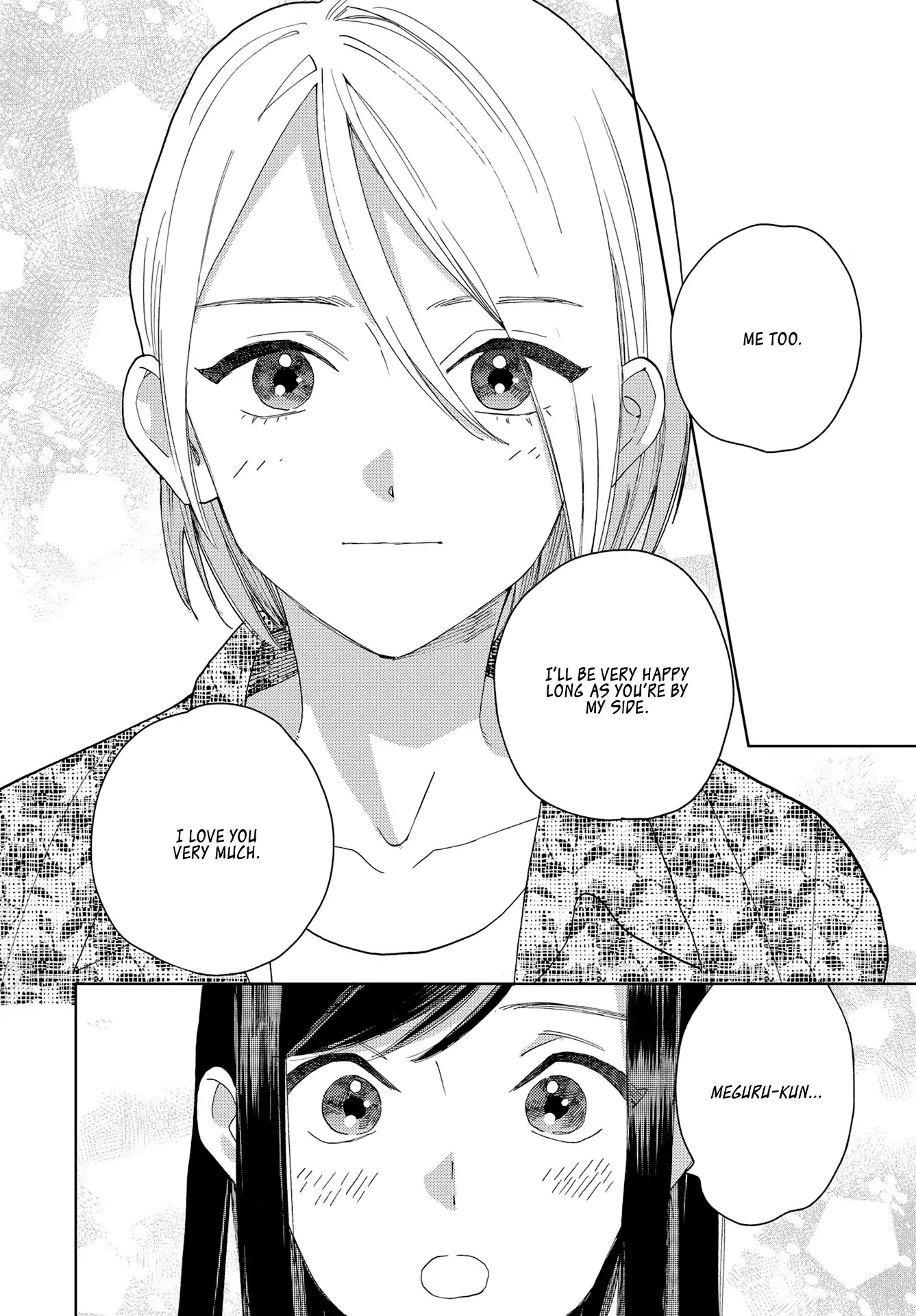 Genderless Danshi ni Ai Sarete imasu Chapter 10 page 8 - Chapter 10