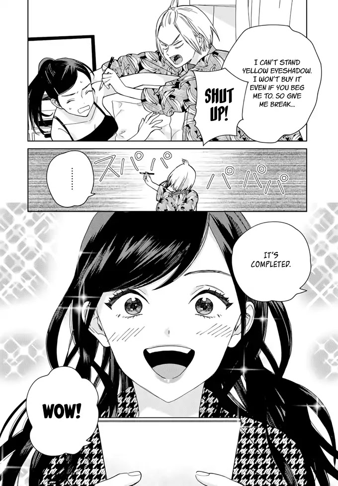 Genderless Danshi ni Ai Sarete imasu Chapter 2 page 10 - Chapter 2