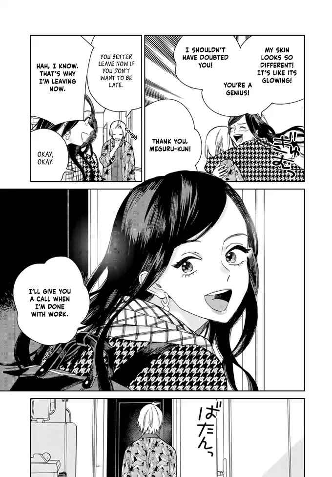 Genderless Danshi ni Ai Sarete imasu Chapter 2 page 11 - Chapter 2