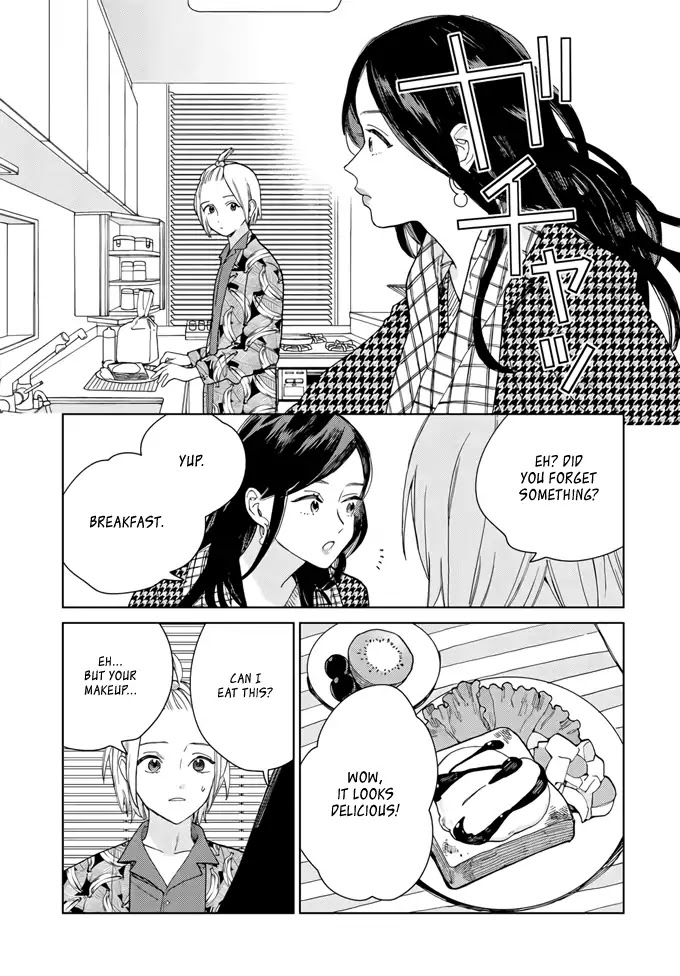 Genderless Danshi ni Ai Sarete imasu Chapter 2 page 13 - Chapter 2