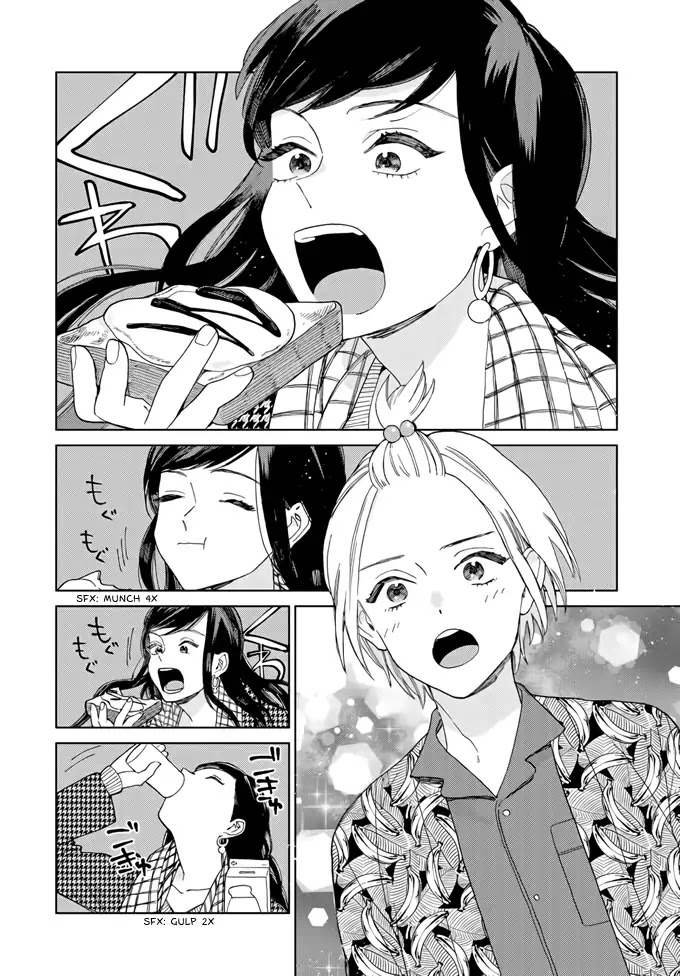 Genderless Danshi ni Ai Sarete imasu Chapter 2 page 14 - Chapter 2