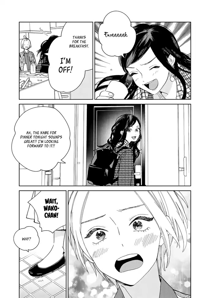 Genderless Danshi ni Ai Sarete imasu Chapter 2 page 15 - Chapter 2