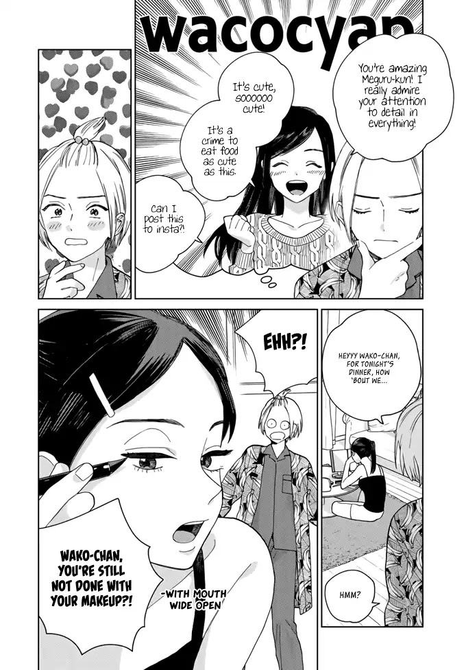 Genderless Danshi ni Ai Sarete imasu Chapter 2 page 6 - Chapter 2