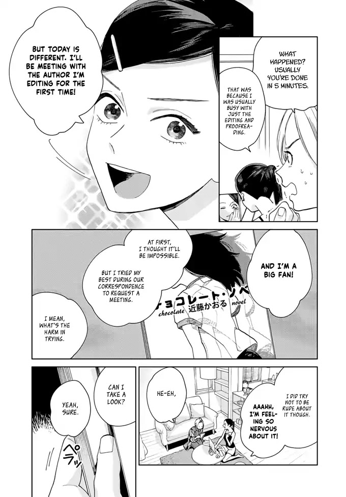 Genderless Danshi ni Ai Sarete imasu Chapter 2 page 7 - Chapter 2