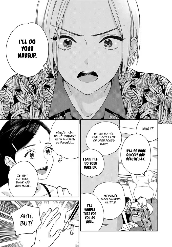 Genderless Danshi ni Ai Sarete imasu Chapter 2 page 9 - Chapter 2