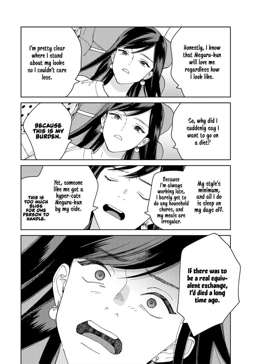 Genderless Danshi ni Ai Sarete imasu Chapter 3 page 10 - Chapter 3