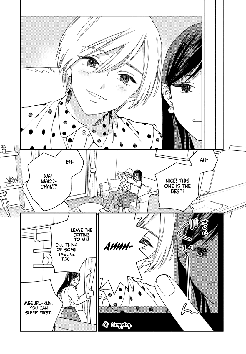 Genderless Danshi ni Ai Sarete imasu Chapter 3 page 14 - Chapter 3