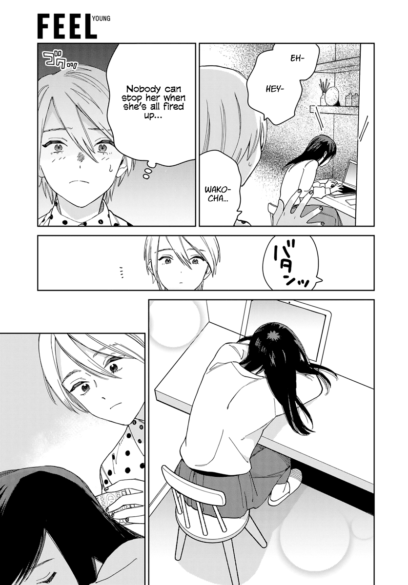 Genderless Danshi ni Ai Sarete imasu Chapter 3 page 15 - Chapter 3