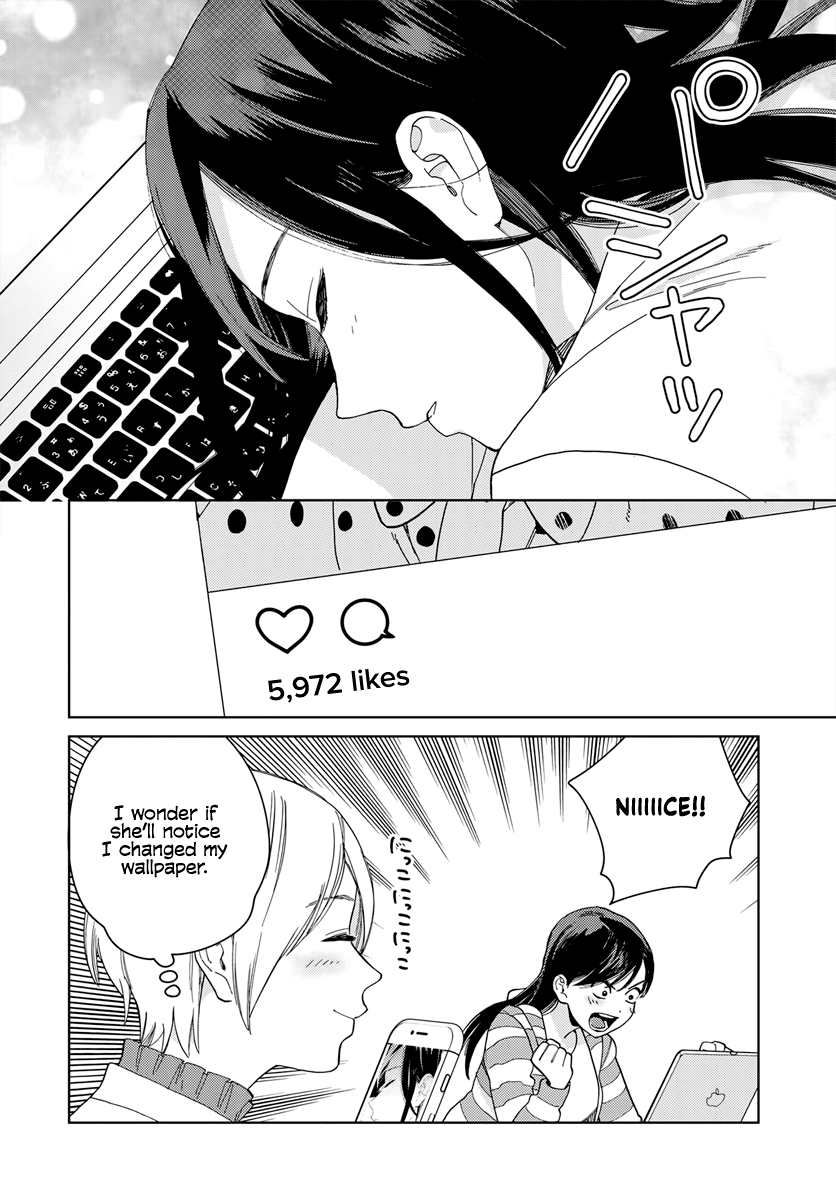 Genderless Danshi ni Ai Sarete imasu Chapter 3 page 16 - Chapter 3