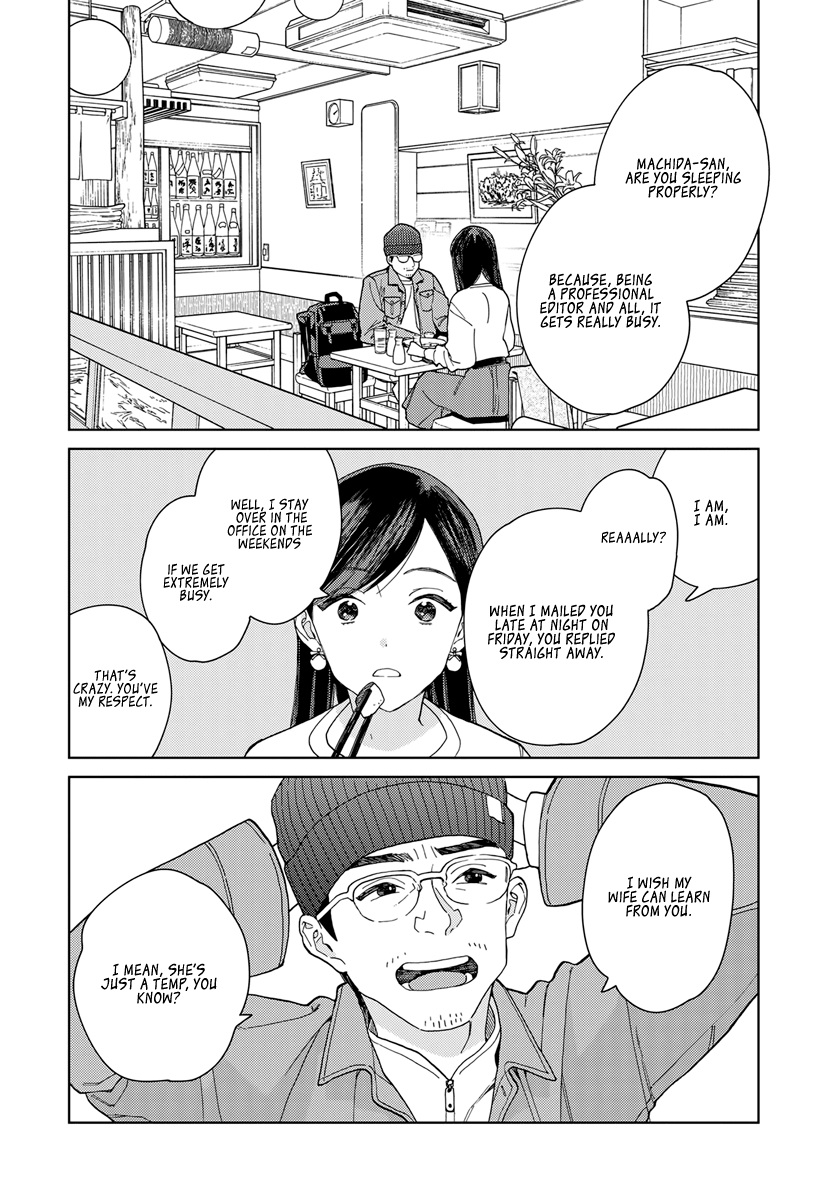 Genderless Danshi ni Ai Sarete imasu Chapter 3 page 2 - Chapter 3