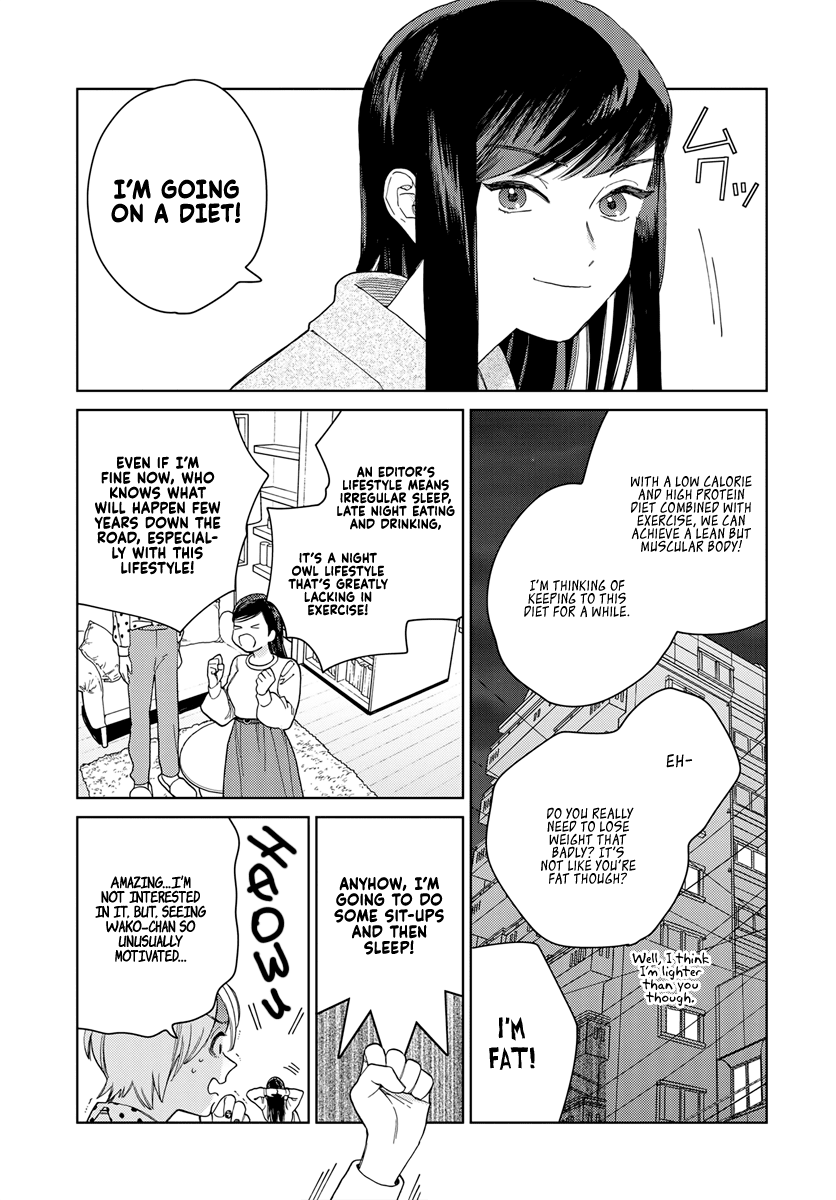 Genderless Danshi ni Ai Sarete imasu Chapter 3 page 7 - Chapter 3