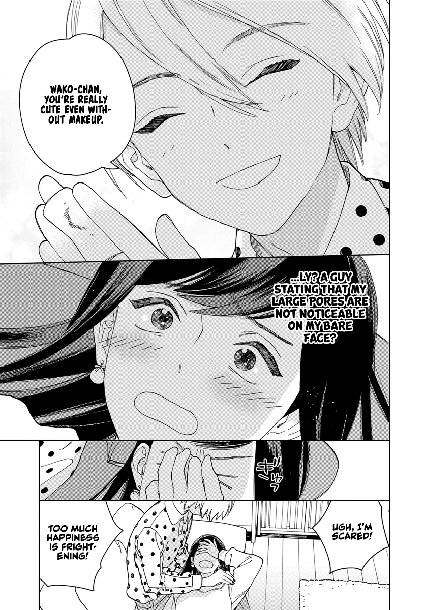 Genderless Danshi ni Ai Sarete imasu Chapter 3 page 9 - Chapter 3