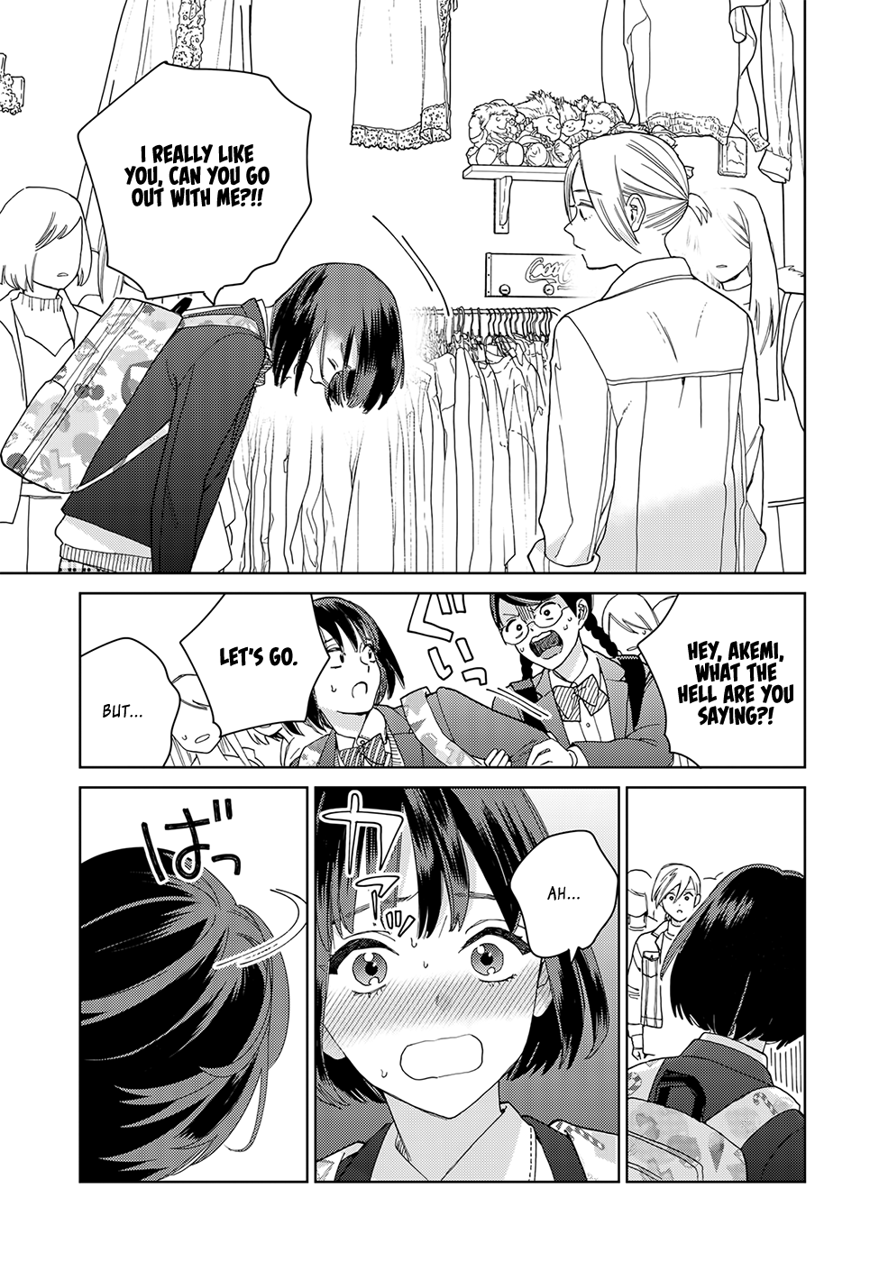 Genderless Danshi ni Ai Sarete imasu Chapter 4 page 11 - Chapter 4