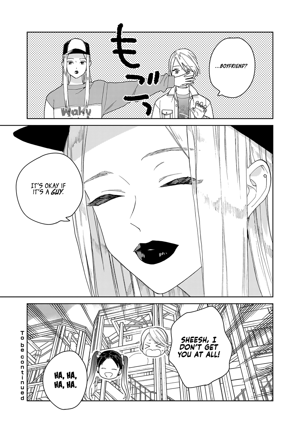 Genderless Danshi ni Ai Sarete imasu Chapter 4 page 17 - Chapter 4