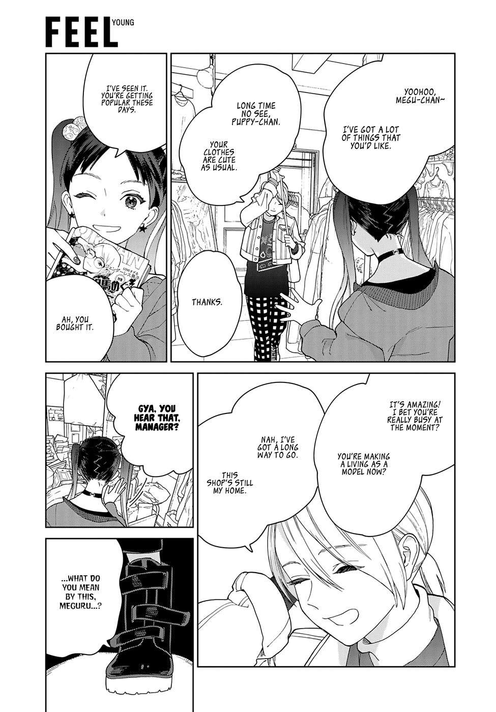 Genderless Danshi ni Ai Sarete imasu Chapter 4 page 3 - Chapter 4